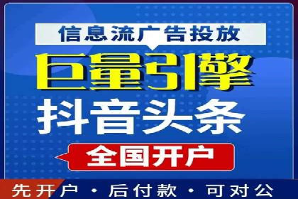 百度信息流广告的A/B测试与效果评估案例